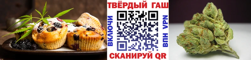 Еда ТГК конопля  ссылка на мегу как зайти  Усмань 