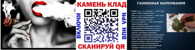 купить наркотик Усмань ГАШИШ Ice-O-Lator