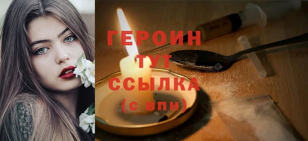 СК Абдулино