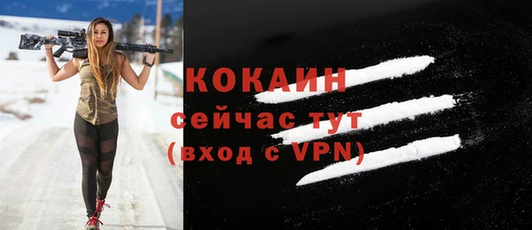 СК Абдулино