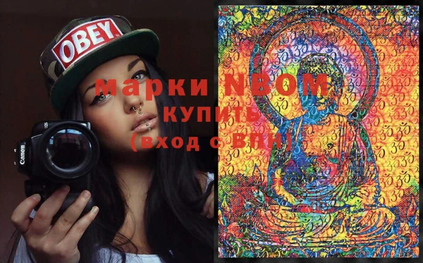 СК Абдулино