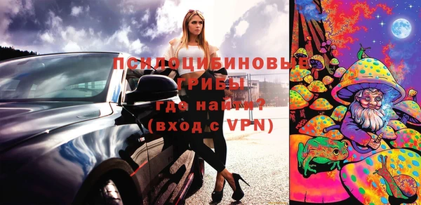 мефедрон VHQ Абинск