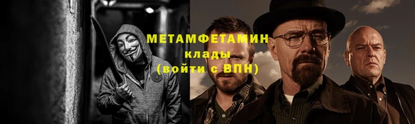 СК Абдулино