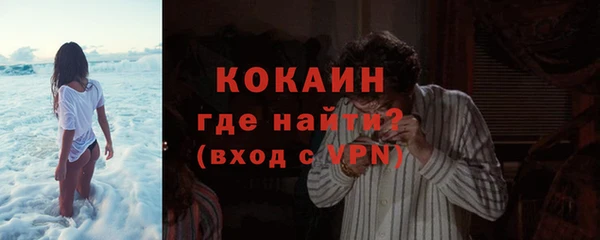 СК Абдулино