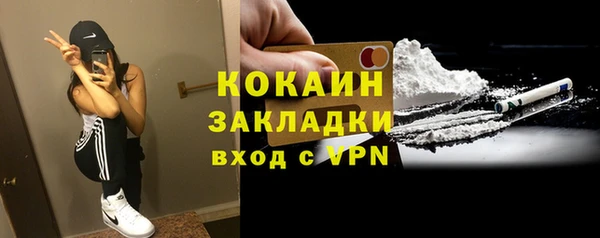 СК Абдулино
