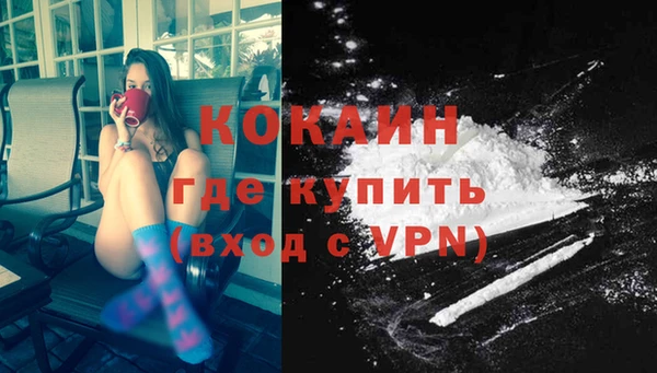 СК Абдулино