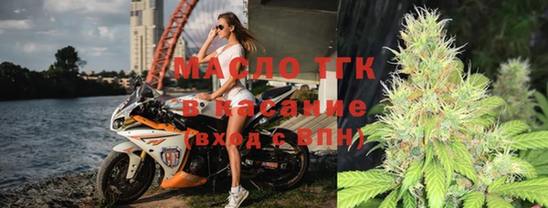 СК Абдулино