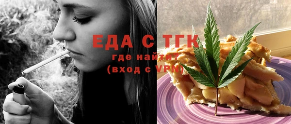 СК Абдулино