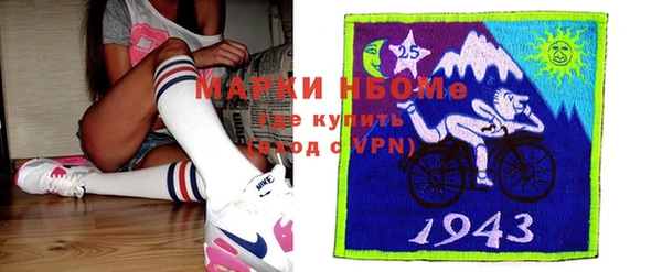 mix Алзамай