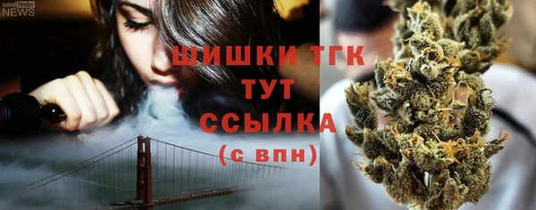 СК Абдулино
